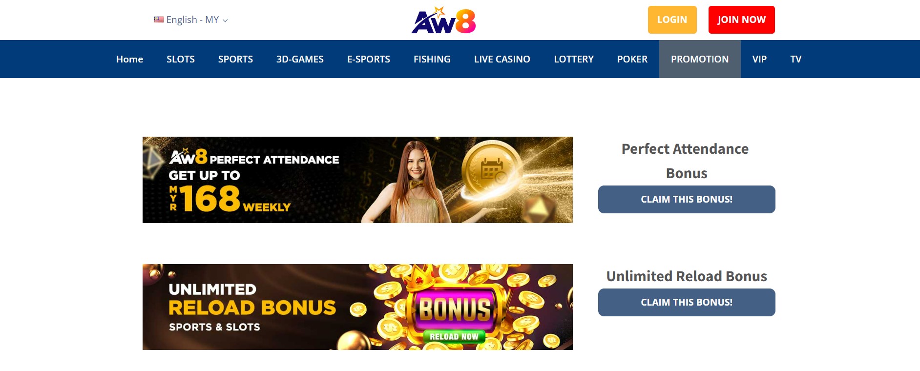 AW8-Promotions-and-bonuses