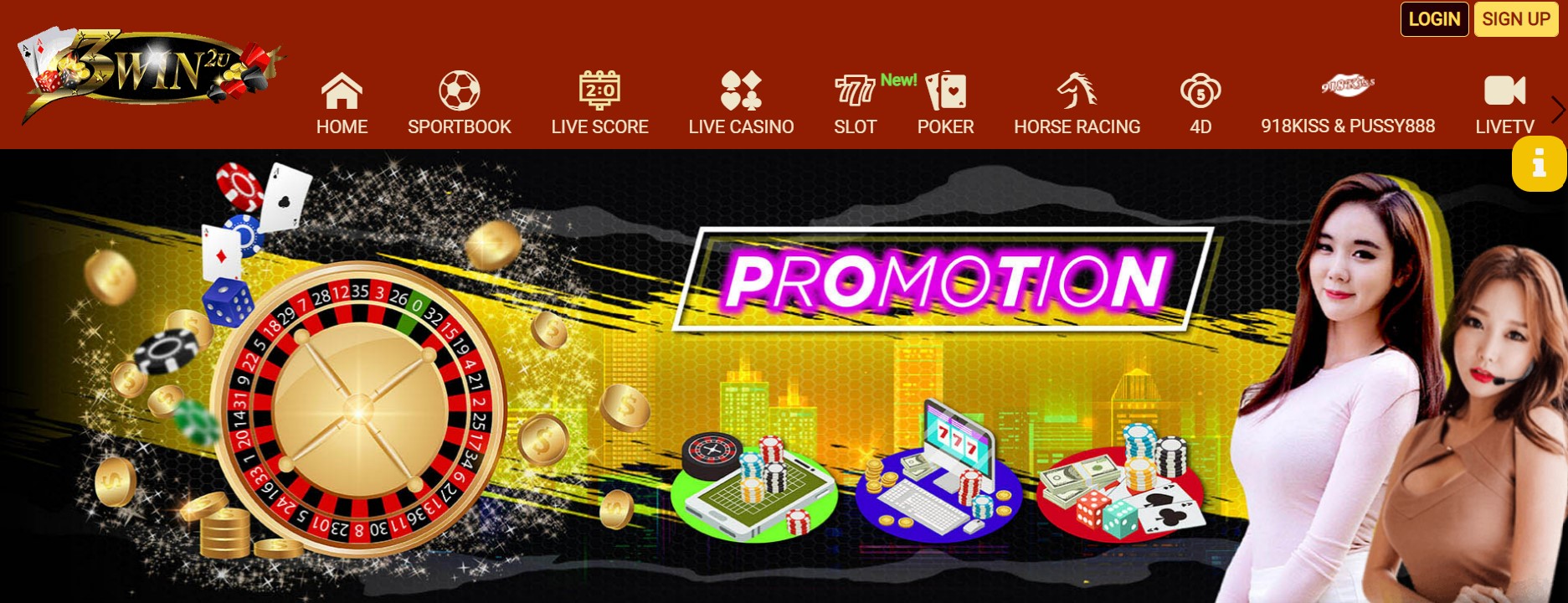 3win2u-Promotions-and-bonuses